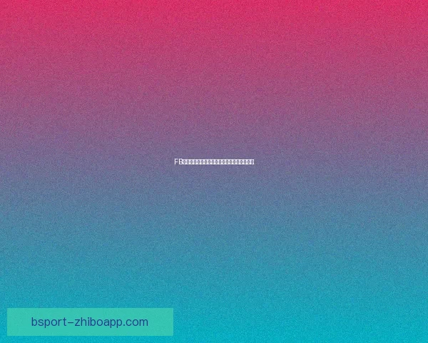 B体育世界杯引领全球足球盛宴全景解析与赛事精彩看点全覆盖