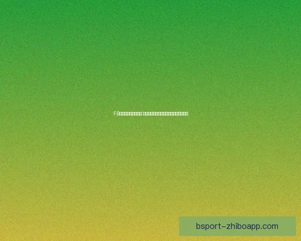 B体育世界杯引领全球足球盛宴全景解析与赛事精彩看点全覆盖