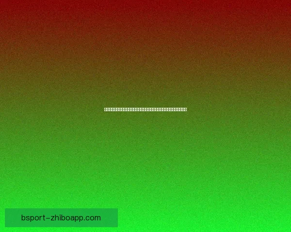 世界杯竞猜正规平台推荐指南与安全投注策略全面解析助你稳健参与精彩赛事