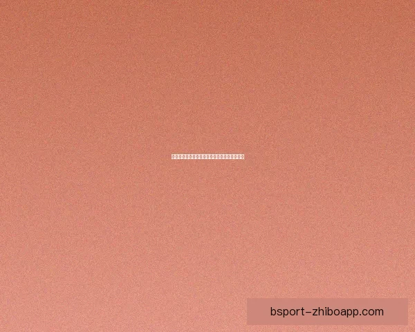 激动世界杯竞猜盛宴规则详解与参与攻略全指南