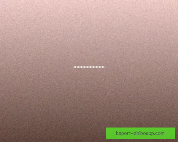 世界杯竞猜赛事数据深度解析与胜负趋势预测指南