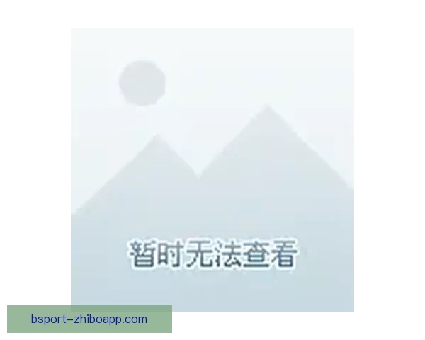 围绕体育竞猜平台打造多元玩法与安全合规体验的创新发展路径探索 围绕体育竞猜平台打造多元玩法与安全合规体验的创新发展路径探索