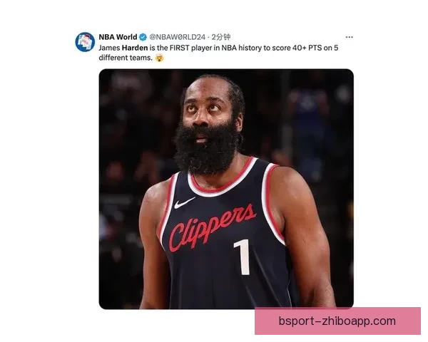 哈登生涯单场30分再创新高344次 超越贝勒升至历史第十二位
