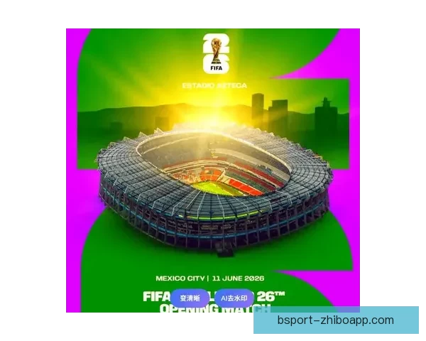 围绕美加墨世界杯竞猜盘口走势深度解析与投注技巧全面前瞻指南