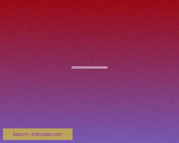塞瓦略斯引领中场风暴助力球队重塑战术体系专题观察 塞瓦略斯引领中场风暴助力球队重塑战术体系专题观察